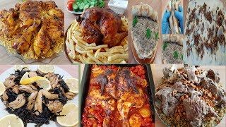 مجموعة طبخ من فيديوهاتي  اكلات سوريا للغداء والعشاء