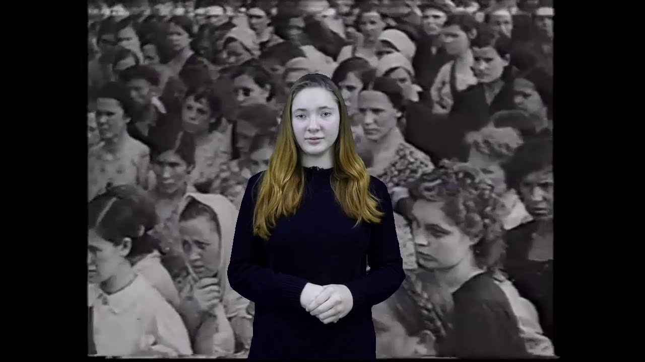 Произведение «Внимая ужасам войны» (Кудряшова А.Ю.) - YouTube