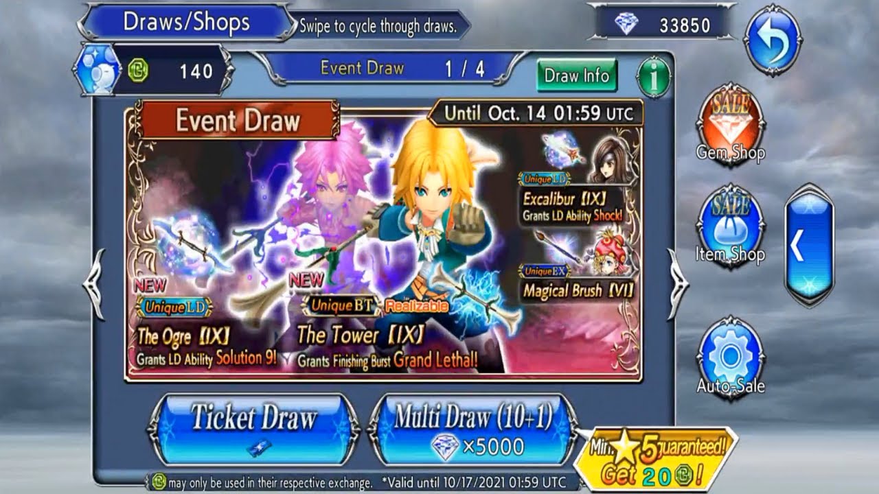 Summon Zidane With 90 Ticket ||DISSIDIA FINAL FANTASY OPERA OMNIA [DFFOO]