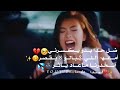 رغبتي في الابتعاد عن الجميع تزداد يوما بعد يوم
