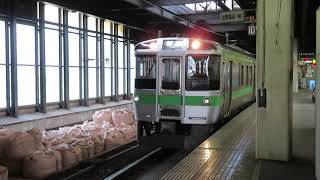 学園都市線721系 札幌駅発車 JR Hokkaido Gakuentoshi Line 721 series EMU