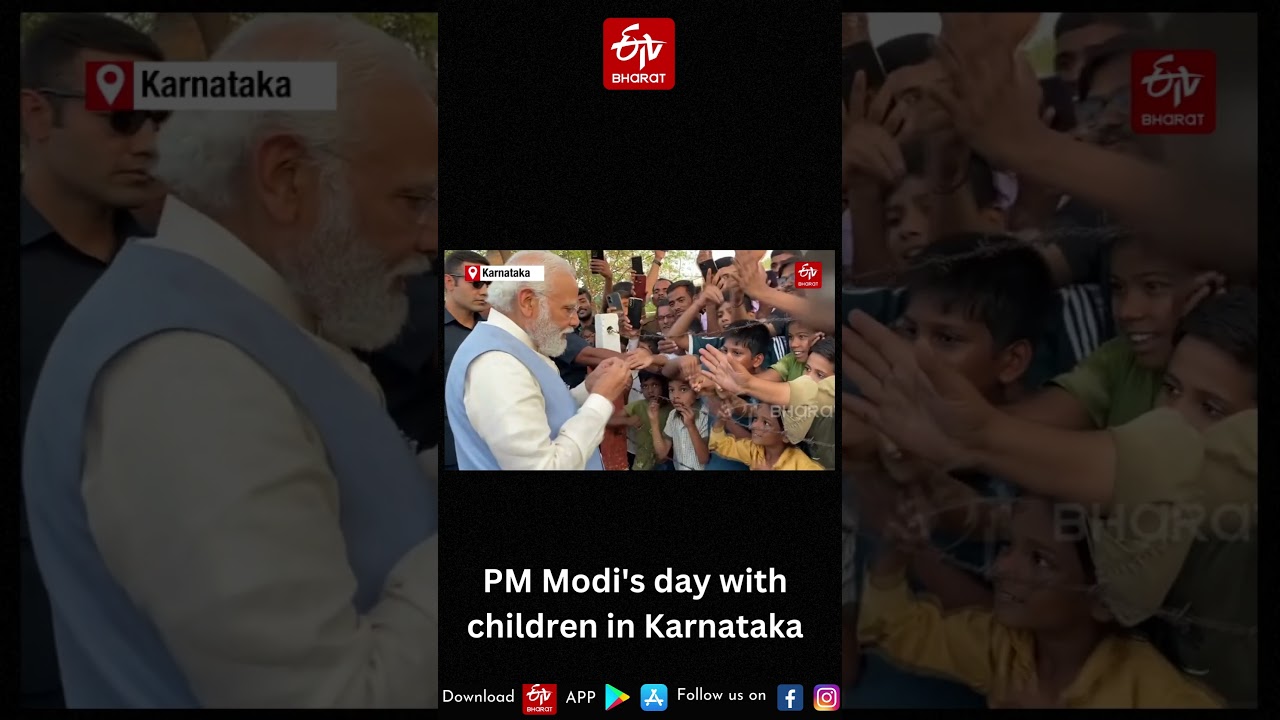 PM Modi's day with children in Karnataka