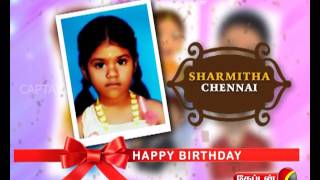 Birthday Wishes | பிறந்தநாள் வாழ்த்து | Captain Tv | 27.03.2017