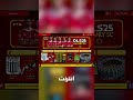 دريم ليج الاهلي بأخر الانتقالات2025 دريم ليج الاهلي بأخر الانتقالات2025