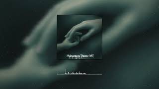 Null New Order - Mahamaya Theme Ost Mantra Lullaby