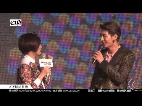 炎亞綸表演NG跟CUT的樣子 來幾次都可以《2014 men's uno 超級名模大賽總決賽》