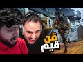 مين اقوى واحد بين اعضاء باور في لعبة Call Of Duty 