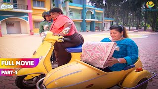 Hathi Bhai ne Fada Sakharam ka Tyre?! | FULL MOVIE | Part 1 | Taarak Mehta Ka Ooltah Chashmah