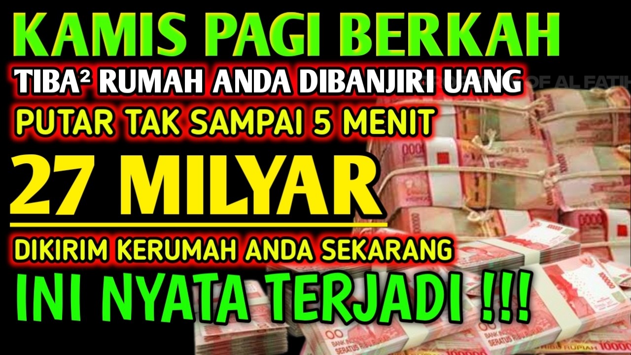 اَللّٰهُ اَكْبَرُ اللٌٰهُمَّ اَهِلِّهُ عَلَيْنَا بِالْاَمْنِ وَ الْاِيْمَانِ وَ السَّلَامِ