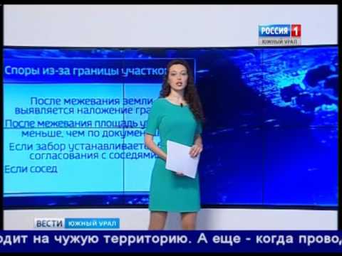 Нормы строительства частного дома от соседей – что следует знать, чтобы избежать конфликта