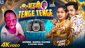 Tange Tange | Sannu Kumar | Tenge Tenge Song | Twinkle Twinkle | Tenge Tenge Video | Hindi Gana
