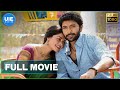 Pakka Tamil Full Movie | Vikram Prabhu | Nikki Galrani | Bindhu Madhavi | 2018 Movies