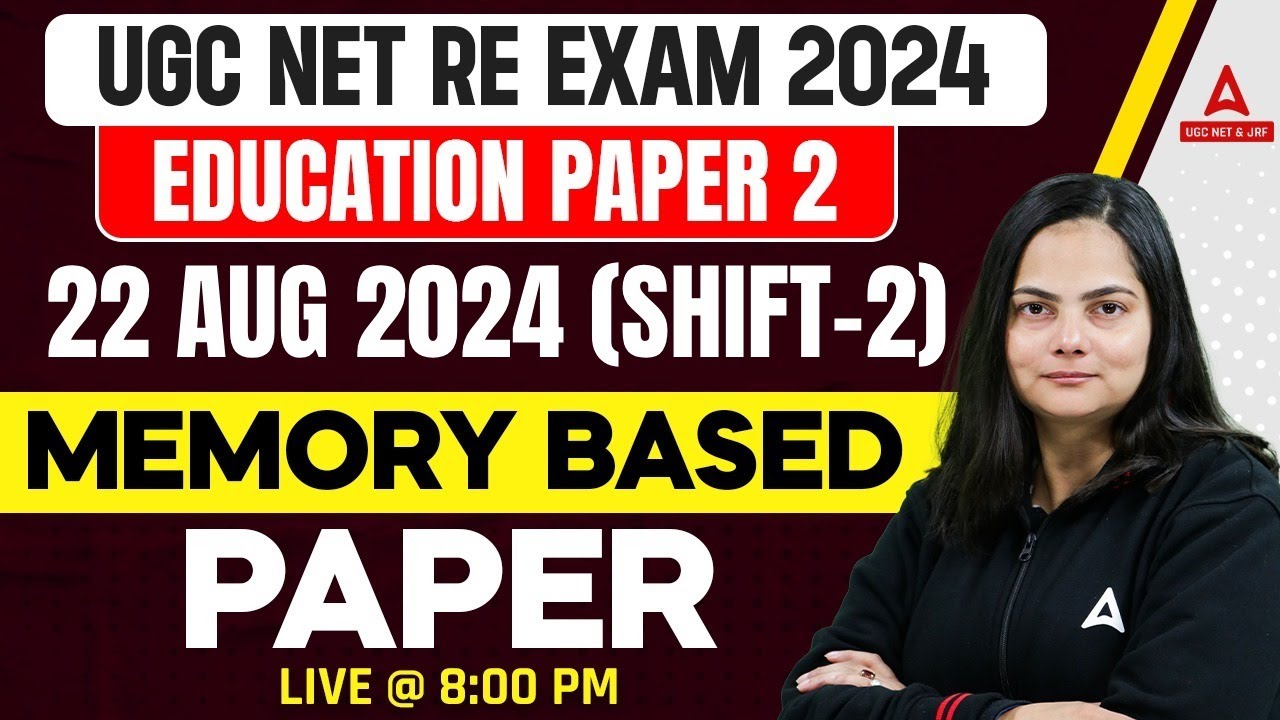 UGC NET Education Paper 2 Analysis 2024 | UGC NET Memory Based Paper ...