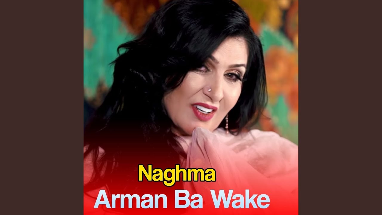 kabul-ta-kadhe-lare-youtube