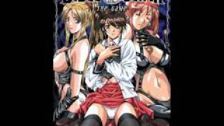 Bible Black OST 18 - Vice