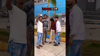 Chhapri Friend Aestheticg Ka Chut