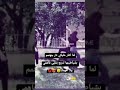 لما اغار عليكي
