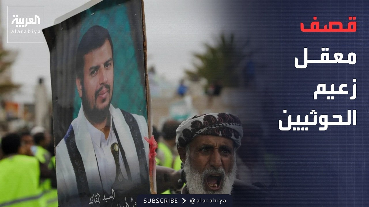 ������ ������ | ����� ��� �� �����.. ����� ���� ���� ���� ��������
 - نشر قبل 19 دقيقة