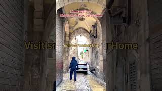 Lions Gate or Stephen Gate, Old City of Jerusalem