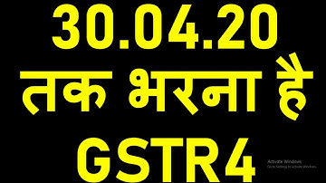 GSTR4 FILING FOR COMPOSITION TAXPAYERS UPTO 30.04.2020|GSTR4 FILING FOR FY 2019-20|GST RETURN
