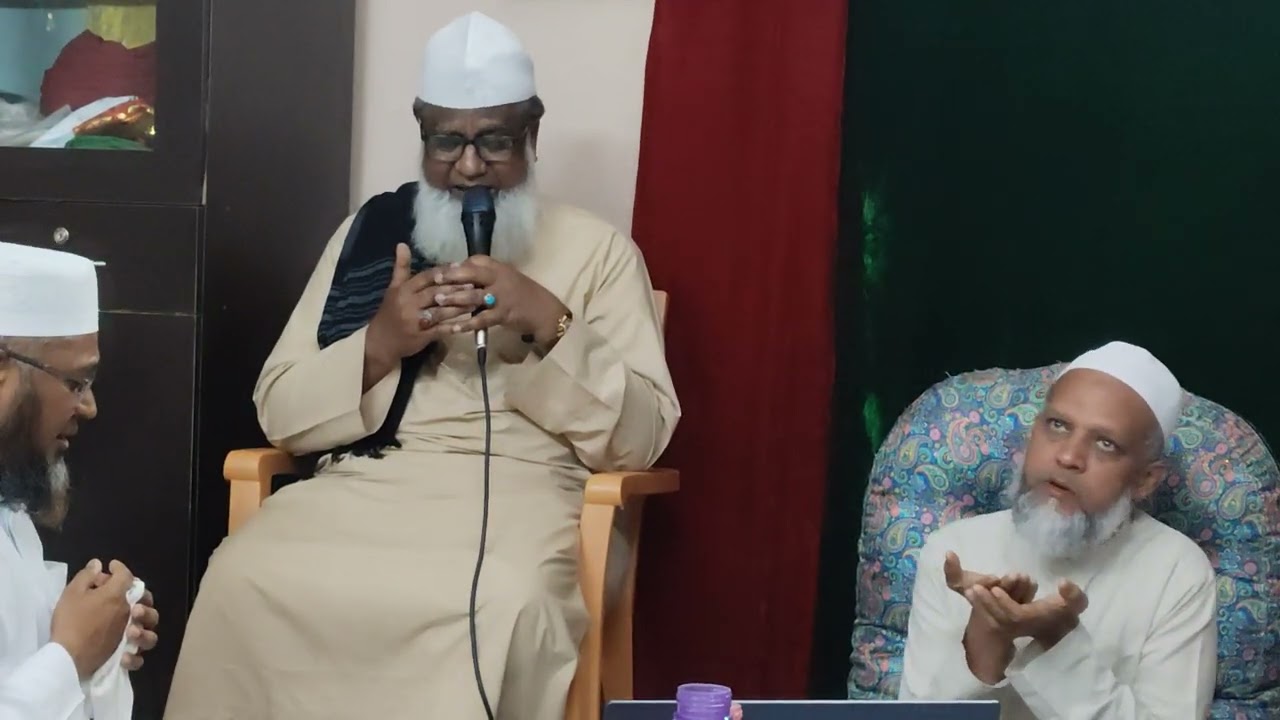 சைய்யிதுனா ஜாஃபர் சாதிக் காதிரீ  (ரலியல்லாஹு அன்ஹு)ஃபாத்திஹா _04 (11/01/26)