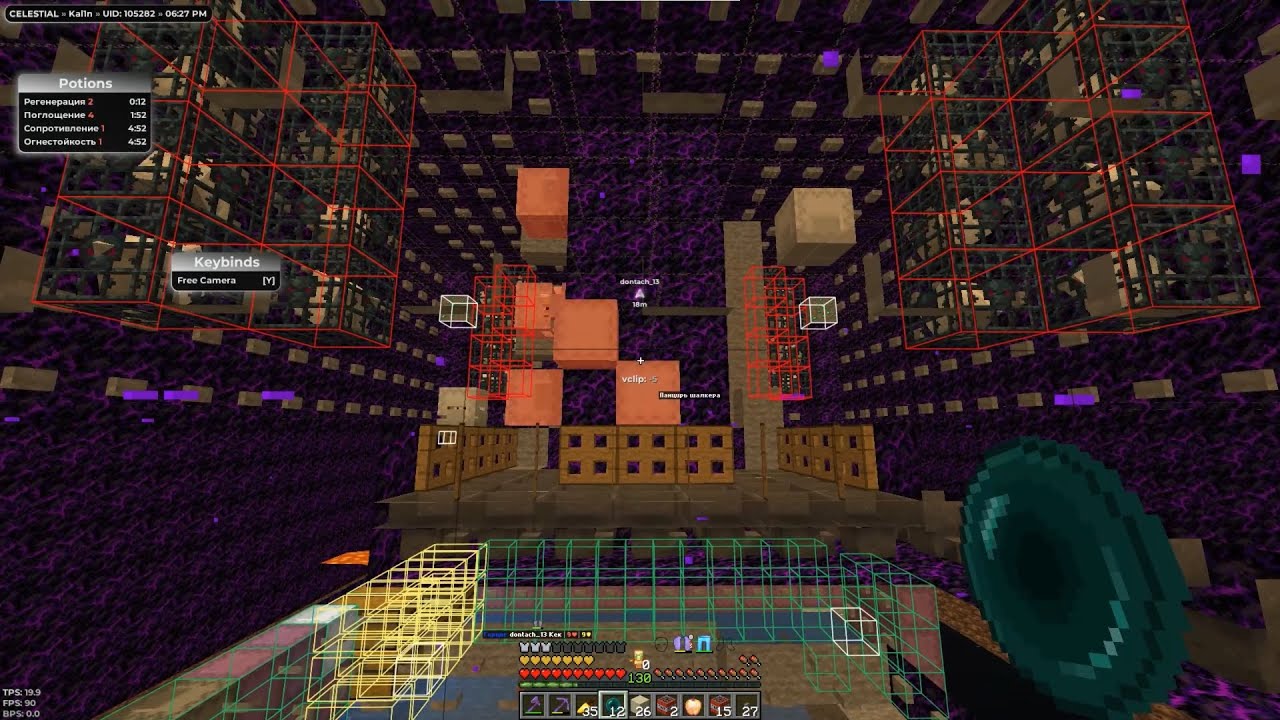 СЕКРЕТНЫЙ СПОСОБ ЗАРАБОТКА НА АНАРХИИ С CELESTIAL BETA - Майнкрафт FunTime