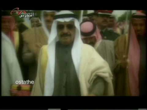الملك ورئيس الوزراء وولي العهد