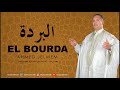 Ahmed jelmem  el bourda     