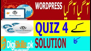 Digiskills wordpress quiz 4 batch 6 FF TEEV