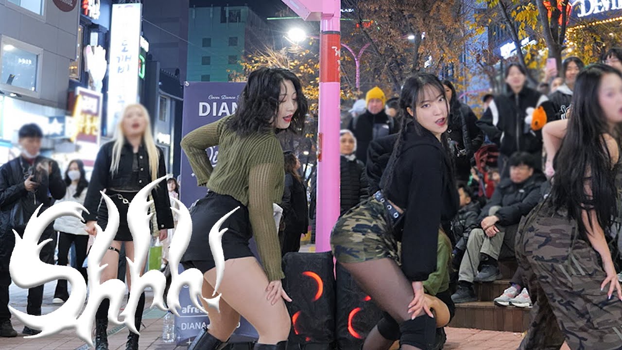 [KPOP IN PUBLIC] VIVIZ(비비지) - 'Shhh!' DANCE COVER 커버댄스 @홍대버스킹