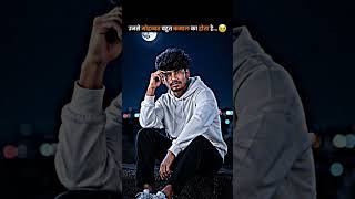 ❤️🩹🥺 #like #trending #subscribe #reels #viralreels #indian #sad #new