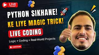 python live coding ( set in  python )