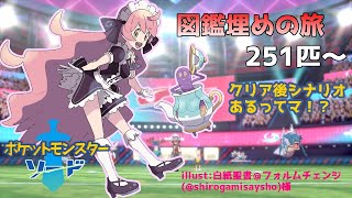 愛園愛美、Youtube、ライブ、live、ユーチューブ