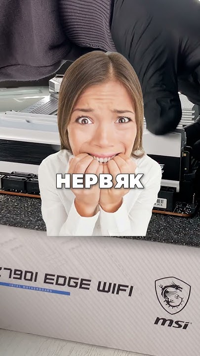 НАС КИНУЛ ПОСТАВЩИК? (не кликбейт) - YouTube