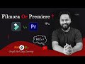 Filmora X Vs Premiere Pro | Best Video Editing Software For You!