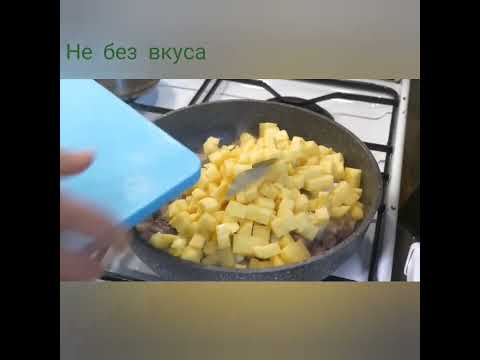 🔥 АЗУ ПО-ТАТАРСКИ: