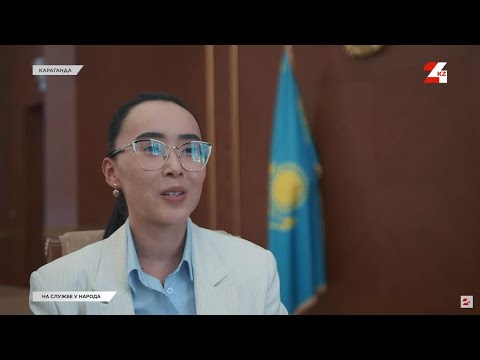 Десятки новых индустриальных проектов готовы запустить в Карагандинской области | На службе у народа