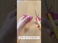【知らなきゃ損】折って切るだけ!桜の作り方