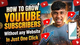 How to YouTube subscriber badhaye YouTube ka subscriber kaise badhaye #youtube #subscriber #mobile 