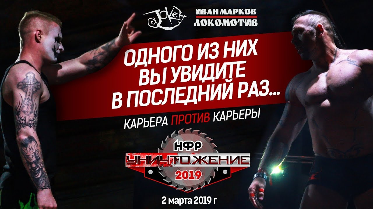 Приора нфр 2022