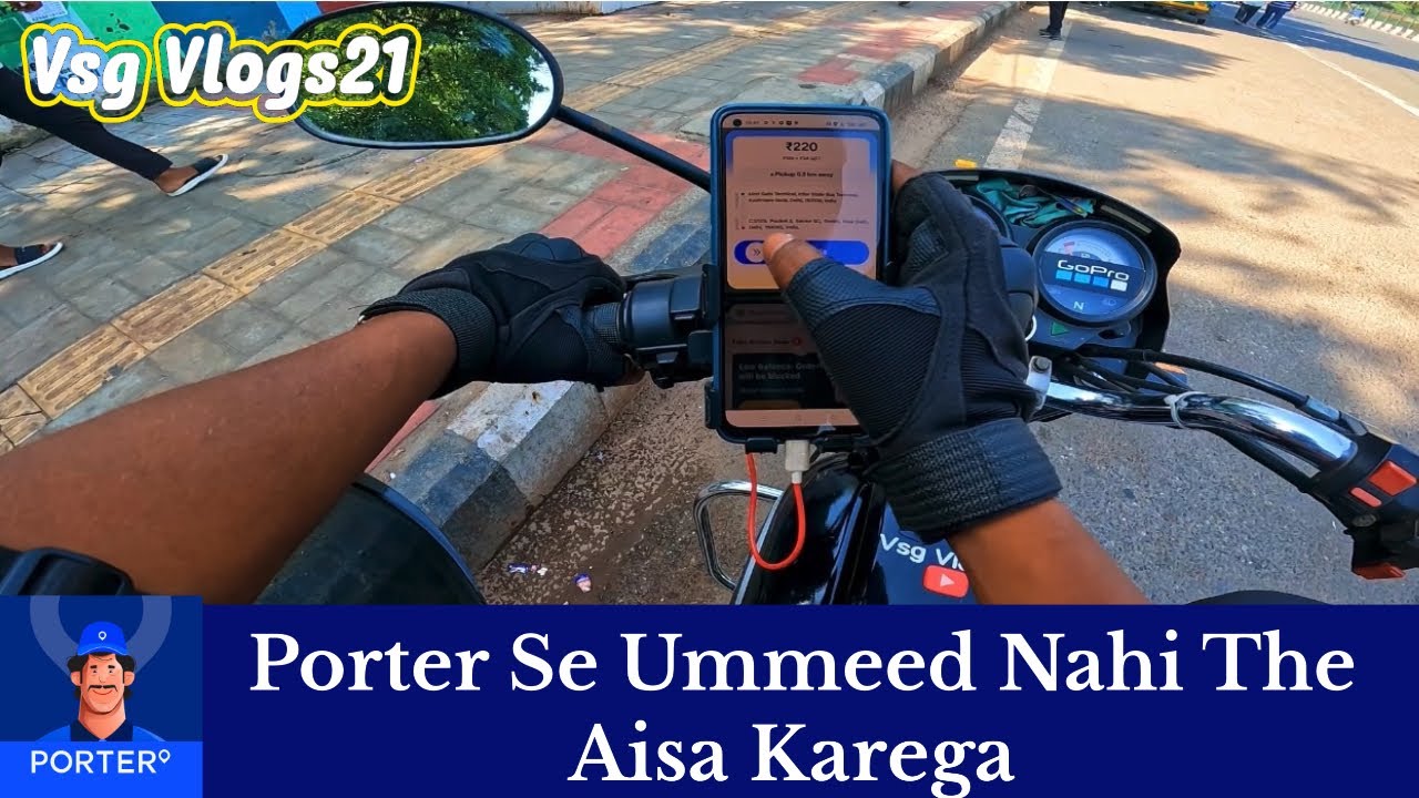 Porter Se Aisi Umeed Nai thi Aisa Karega 