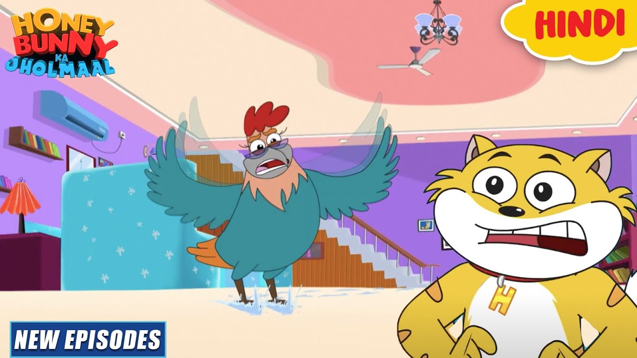 सीरियल का बुखार  | Honey Bunny Ka Jholmaal | Cartoon For Kids | Yo Kids Comedy | S10