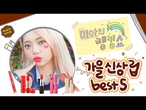 여자 쇼핑몰