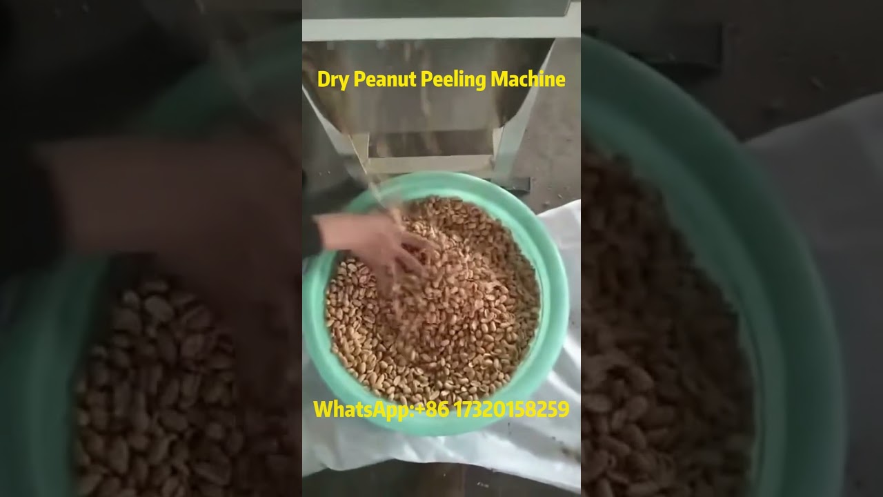 Dry Type Peanut Peeling Machine | Clean & Efficient Skin Removal