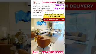 Birla Estate | Birla Navya | Avik by Birla Navya | #9540019555 | Sector 63 Gurgaon | Golf Course Ext