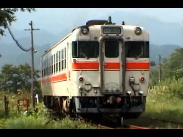 JR東海キハ58-3001+キハ65-3001 急行かすが - YouTube