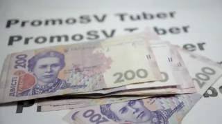 Заробіток в Інтернеті Форекс Україна (Forex Trading) Заробіток в Інтернеті Форекс Україна (Forex Trading)