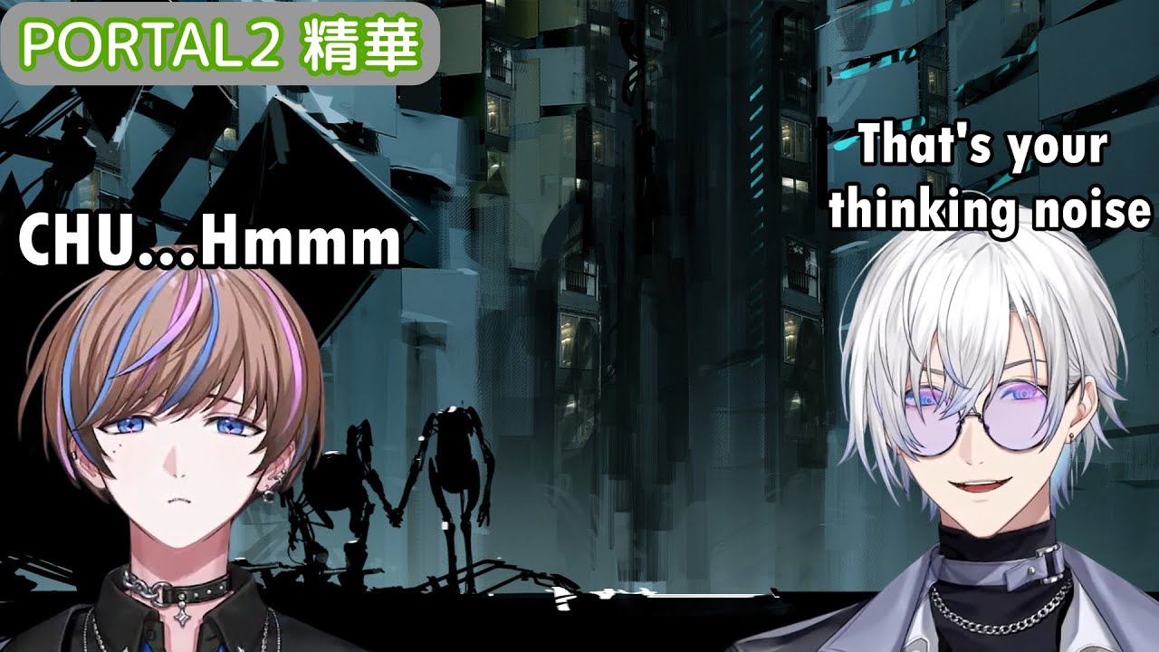 [NIJISANJI EN CLIP | Seible/Kaelix Portal2中文精華] Seible’s Cute 'Chu' Habit! Seible思考的可愛小習慣
