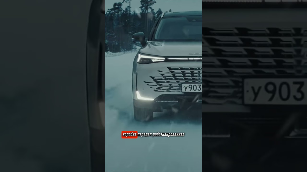 КРОССОВЕР ЗА 3 МИЛЛИОНА РУБЛЕЙ?! 😱🔥 BAIC X75 В РОССИИ - ЧТО СКРЫВАЕТСЯ ЗА ЭТОЙ ЦЕНОЙ?!