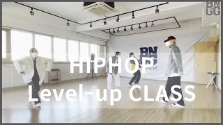 [광주댄스학원]  HIPHOP Level-up CLASS / 96 T / 상무지구댄스학원 / 비기닝실용예술아카데미